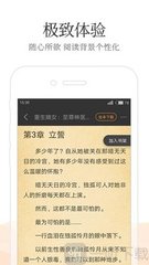 办理菲律宾ECC清关需要什么材料？